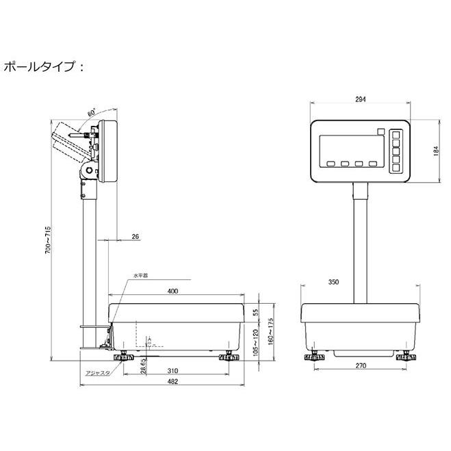 新光電子 ViBRA 高精度電子台はかり FMA33K0.1 ひょう量 33kg 新光電子 ViBRA 高精度電子台はかり FMA33K0.1 ひょう量 33kg