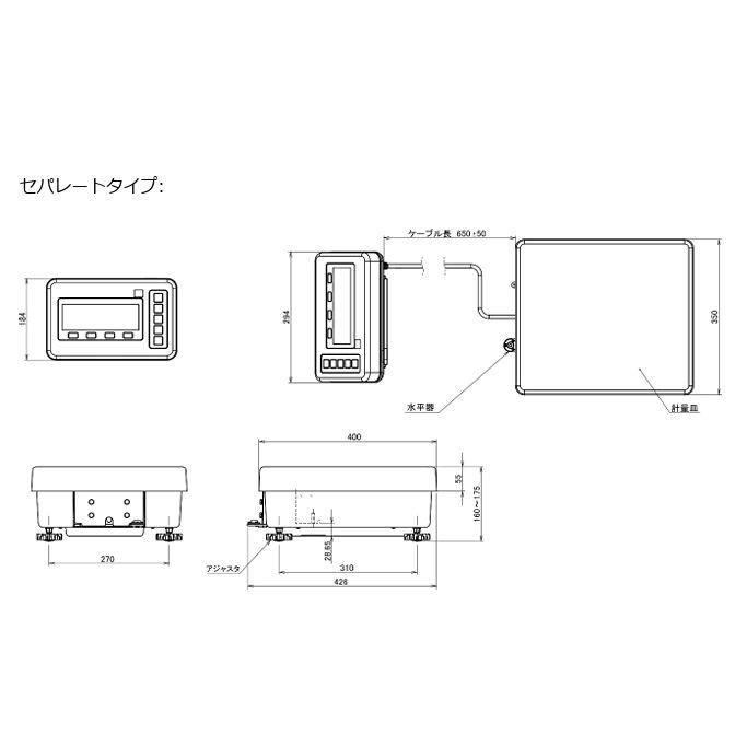 新光電子 ViBRA 高精度電子台はかり FMA33K0.1H ひょう量 33kg 新光電子 ViBRA 高精度電子台はかり FMA33K0.1H ひょう量 33kg