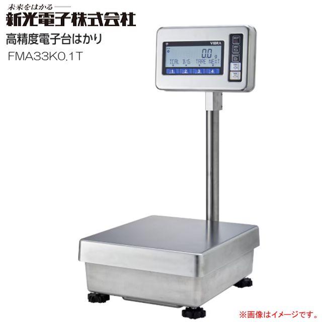2025年最新】Yahoo!オークション -はかり 1tの中古品・新品・未 2025年最新】Yahoo!オークション -はかり 1tの中古品・新品・未