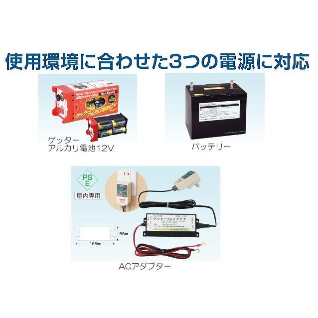 末松電子製作所　パリュー3300 電柵　電気柵　実働品 電気柵本体 クイック3300 Qik-3300/[末松電子製作所]【代引き出来ます