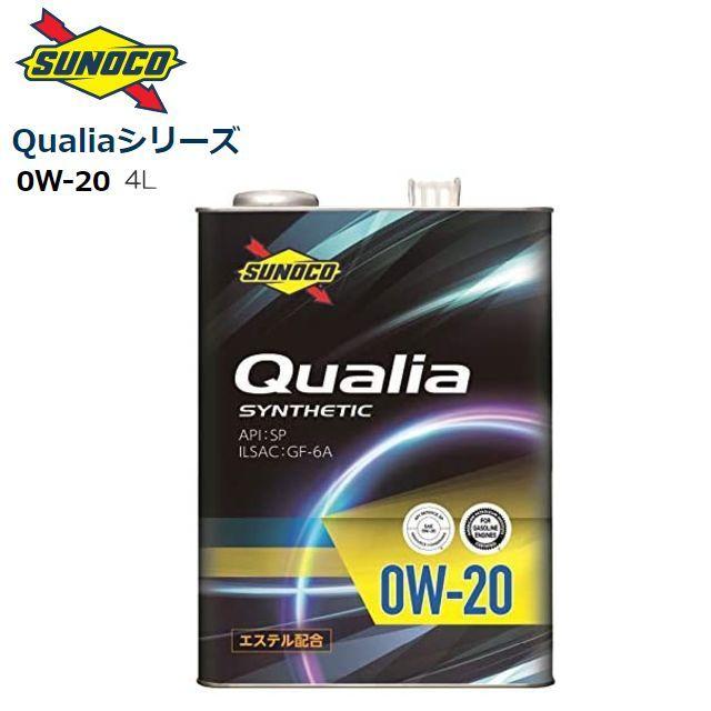 SUNOCO(スノコオイル) Qualia 0W-20(0W20) 4L [規格:API:SP/ILSAC:GF-6A] 合成油｜yamakura110