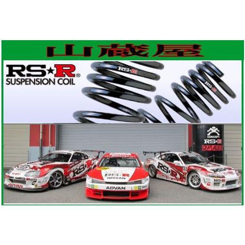 ct200h RSRダウンサス RSR RS-Rダウンサス/CT200h(ZWA10) 26/1〜/Fスポーツ : 山蔵屋