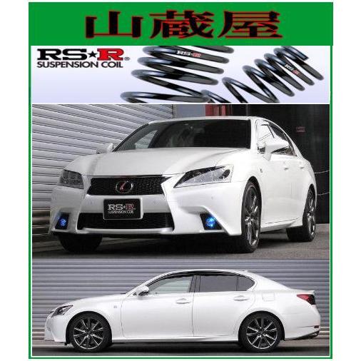 10GS RS-R SUPER DOWN ダウンサスペンション 10GS RS-R SUPER DOWN ダウンサスペンション