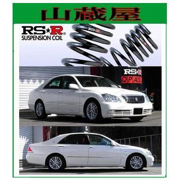 RSR RS-Rダウンサス/クラウン(GRS180/GRS182/GRS202 RSR RS-Rダウンサス/クラウン(GRS180/GRS182/GRS202