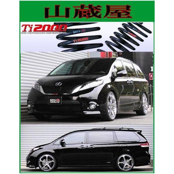 おこめ USA在庫あり】 DS-253340 DRAG フットペグ Oリング 小 HD店 【公式通販】