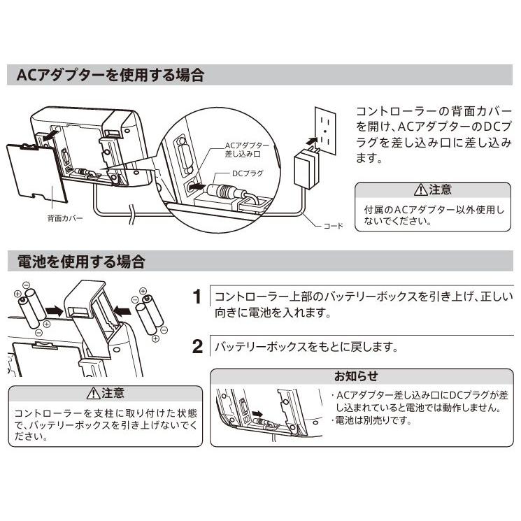 TANITA（タニタ） デジタル手動身長計付き体重計 BH-200A : 山蔵屋