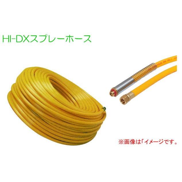 十川ゴム HI-DXスプレーホース φ8.5mmX100m 柔軟性タイプ 動噴用
