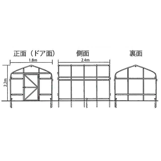 ガーデンボウル『ひろさん様』 東都興業 ビニール温室 ヒロガーデン1.3 TYPE-A カンノンドア仕様 1.3