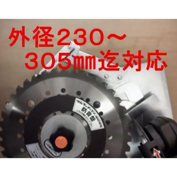 【特売商品】ツムラ　チップソー研磨機 ケンちゃん M801-ML型（刈払機専用)｜yamakura110｜03