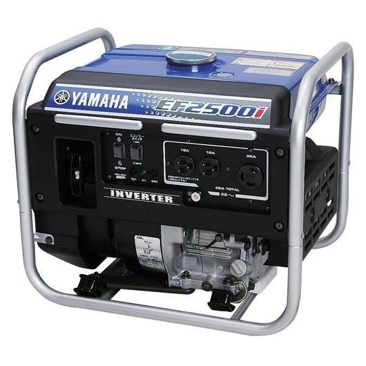 YAMAHA（ヤマハ） インバーター発電機 EF2500i 2.5kVA クラス最軽量