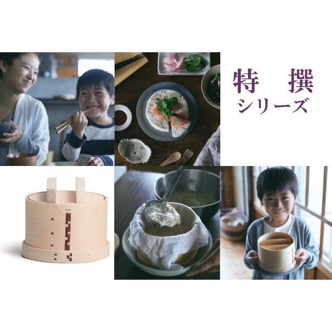 特撰シリーズ 丸型豆腐作り器 まるでケーキの様な写真映えする豆腐が出来ます。 :yamako-tok-toufuki:山蔵屋Yahoo!ショップ - 通販 - Yahoo!ショッピング 特撰シリーズ 丸型豆腐作り器 まるでケーキの様な写真映えする豆腐が出来ます。 :yamako-tok-toufuki:山蔵屋Yahoo!ショップ - 通販 - Yahoo!ショッピング