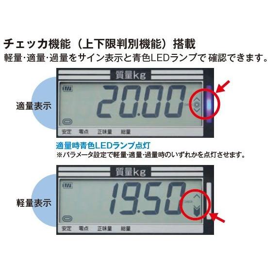 大和製衡 ヤマト Scalapro(スカラプロ)デジタル台はかり DP-6900K-32