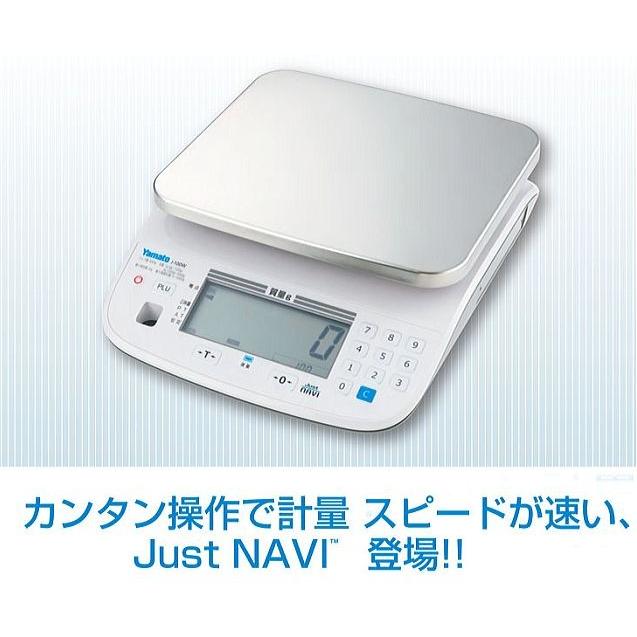 大和製衡 大和製衡(ヤマト) 防水型デジタル式上皿はかり J-100W-6