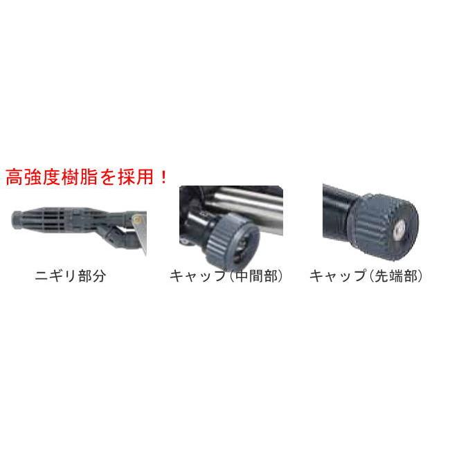 ヤマホ　動噴用噴口(ノズル)　切替ステン畦畔PPSタイプ20型　G3　[鉄砲噴口]