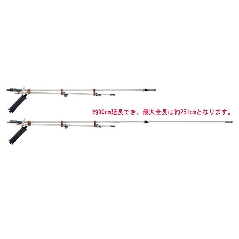 ヤマホ 動噴用噴口(ノズル) 伸縮切替畦畔PPSタイプ35型 G1/2 [鉄砲噴口