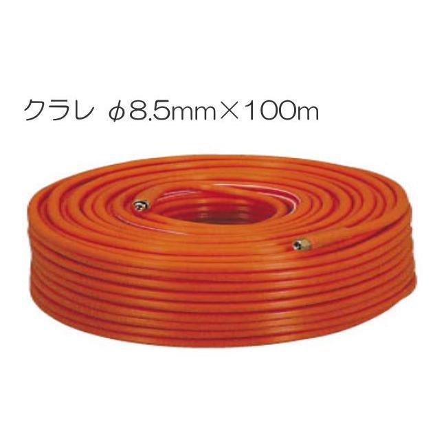 動噴ホースセット 軽トラ用ラック式巻取機150mとクラレ100mホース