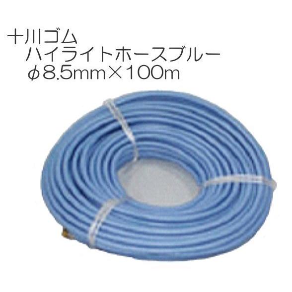 動噴ホースセット 軽トラ用ラック式巻取機150mと十川ハイライト 動噴ホースセット 軽トラ用ラック式巻取機150mと十川ハイライト