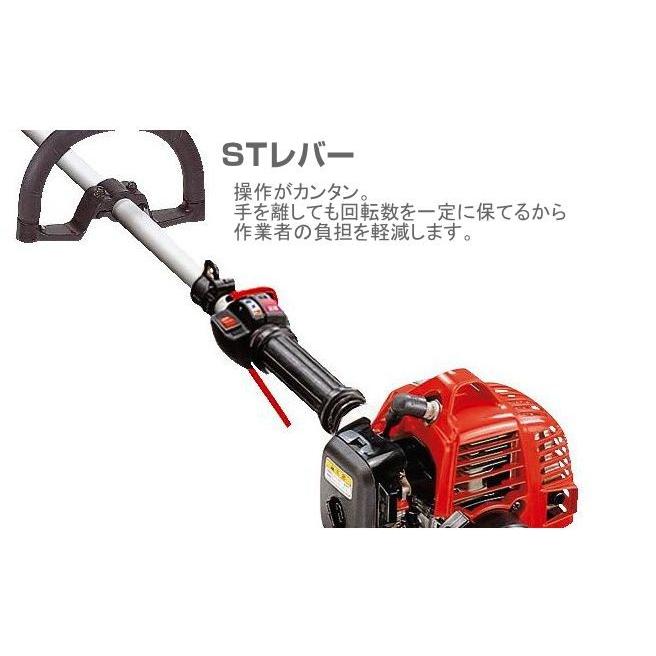 在庫有 ゼノア 草刈機 刈払機 エンジン式 222st L Ez ループハンドル Stレバー 排気量 21 7cc 受賞店舗 Blog Hindikhabar Com
