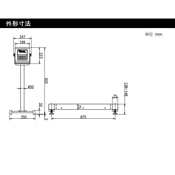 デジタル台はかり A&D (エー・アンド・デイ) 防塵・防水U型スケール SU-2000K ひょう量 2000kg 検定なし [送料無料]｜yamakuraact01｜06