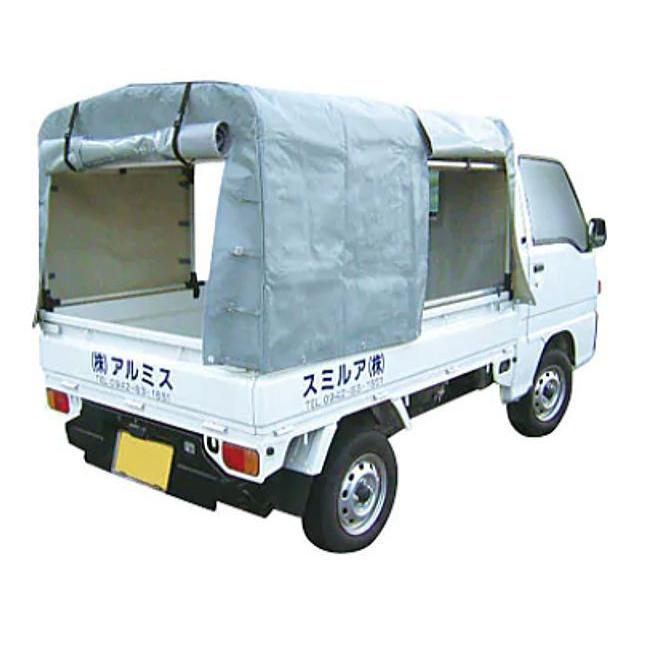 アルミ軽トラック幌セット（3方開きタイプ）旧型タイプ 法人様送料無料] アルミス 軽トラック幌セット 3方開 KST1.8 旧規格用