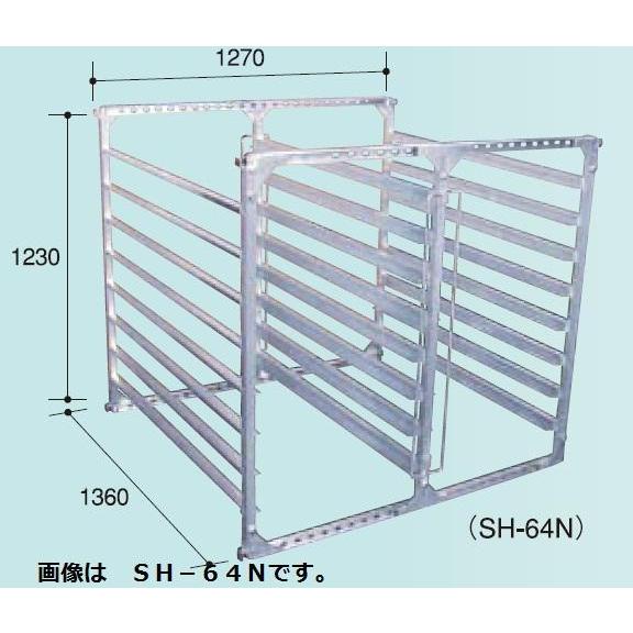 アルミス [法人様送料無料] アルミ水平式育苗棚 80枚 SH-80N 育苗