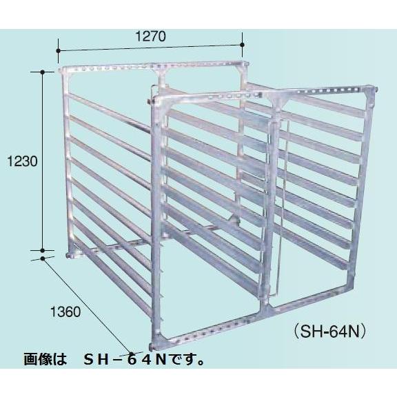 [法人様送料無料]　アルミス　アルミ水平式育苗棚　育苗・運搬兼用　96枚　SH-96N　オールアルミ製で軽量