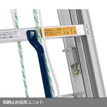 ALINCO（アルインコ） 3連梯子 アルミ製3連はしご サヤ管式 KHS-60T 