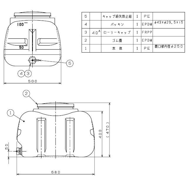 ダイライト ローリータンク 100L Y-100L 黄色 ポリエチレン製 質量 6.5