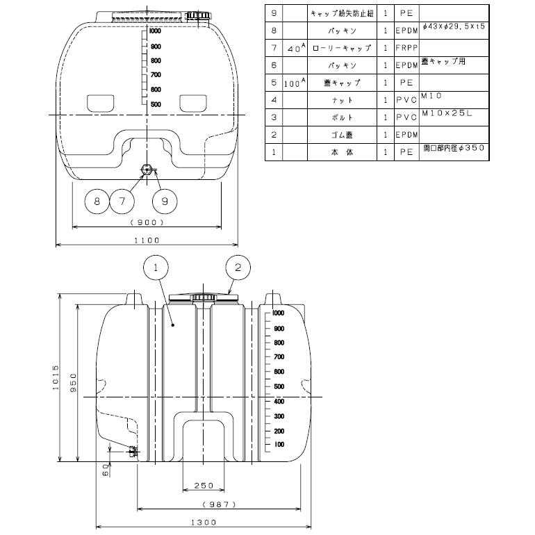ダイライト　貯水タンク 1000L 黒 貯水タンク：ローリータンク 黒色型1000リットル YB-1000L