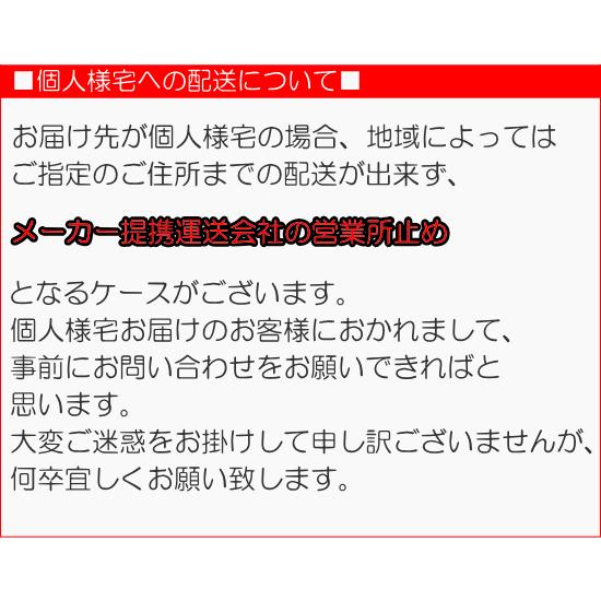 ダイライト ローリータンク 1000L YB-1000L 黒色 ポリエチレン製 質量 43.0kg 光を通さず藻の発生を防ぐの画像