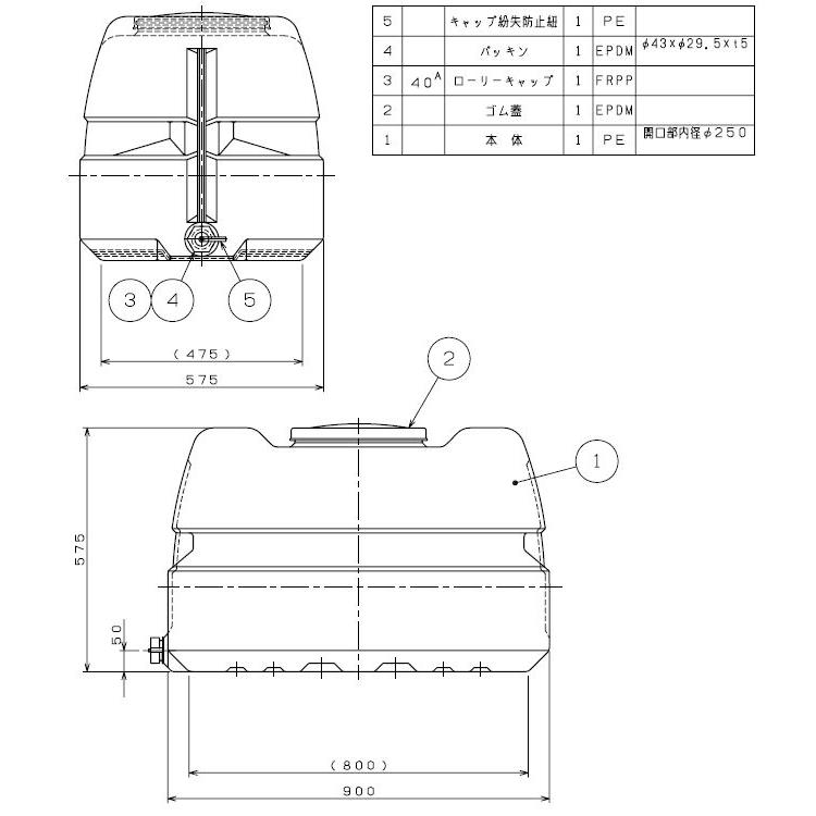 ダイライト ローリータンク 200L YB-200L 黒色 ポリエチレン製 質量 
