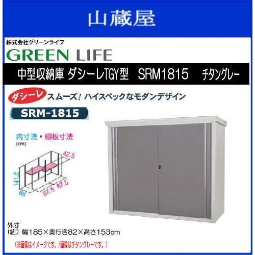 リピート多数 最短翌日お届け  【M38YUTH27O8】 限定デザイン