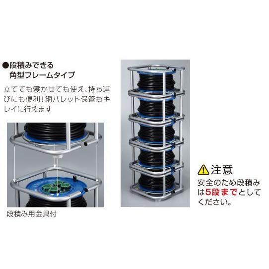 電工ドラム ハタヤ 段積みリール DSG-30K 30m 標準型(接地付