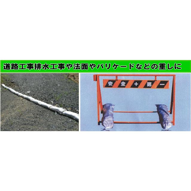 萩原工業 土のう袋 ターピーマクラ土のう 300枚入 日本製 耐候 1 萩原工業 土のう袋 ターピーマクラ土のう 300枚入 日本製 耐候 1