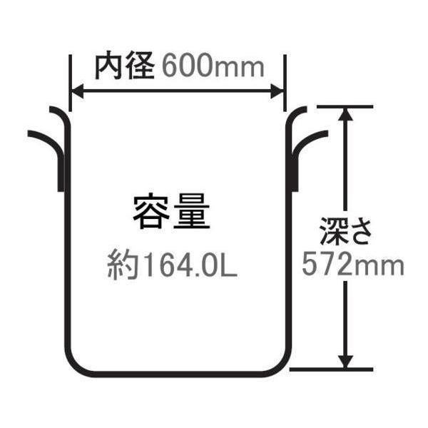 北陸アルミニウム 北陸アルミ プロセレクト 寸胴鍋 60cm 容量 約164L