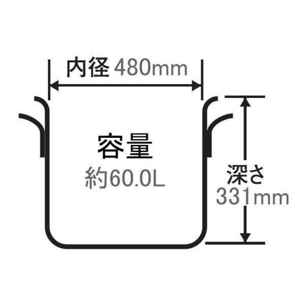 北陸アルミ プロセレクト 半寸胴鍋 48cm 容量 約60L 目盛付シリーズ アルマイト加工が表面の腐食と黒変化を防ぐ [日本製]/[送料無料]の画像