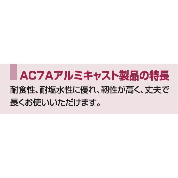 北陸アルミ 業務用圧力鍋 テコ式 15L アルマイト加工 安全フィルター付 耐食性、耐塩水性に優れ、丈夫 [日本製]/[送料無料]｜yamakuraact01｜03