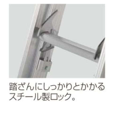 長谷川工業 2連はしご アルミ製 2連はしご HE2-51a 全長 5.16m 縮長