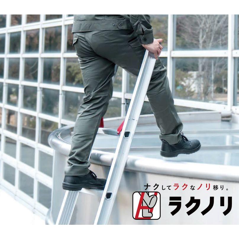 長谷川工業 3連梯子 脚部伸縮スタビライザー付 3連はしご LH3-90 全長 