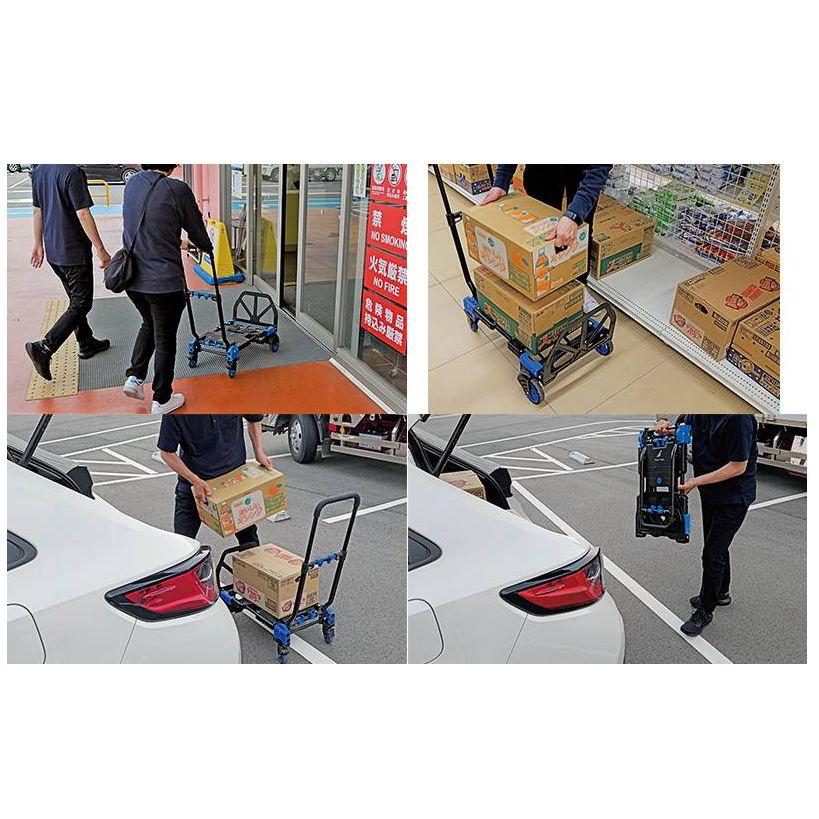 台車 折りたたみ式 2Wayカート MK-FTW 耐荷重 2輪:70kg 4輪 台車 折りたたみ式 2Wayカート MK-FTW 耐荷重 2輪:70kg 4輪