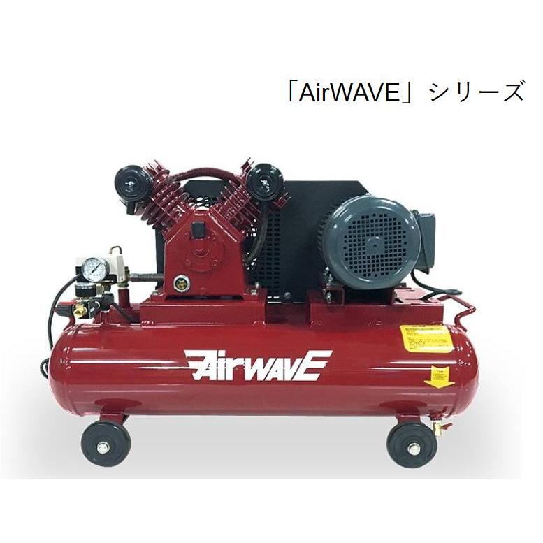 単相200Vエアーコンプレッサー 60L SP-2200 [法人様 送料無料][個人様 