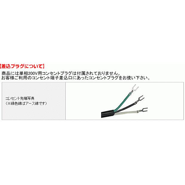 エアーコンプレッサー SP-60TW-3 60Lタンク(30L×2) 三相200V エアーコンプレッサー SP-60TW-3 60Lタンク(30L×2) 三相200V