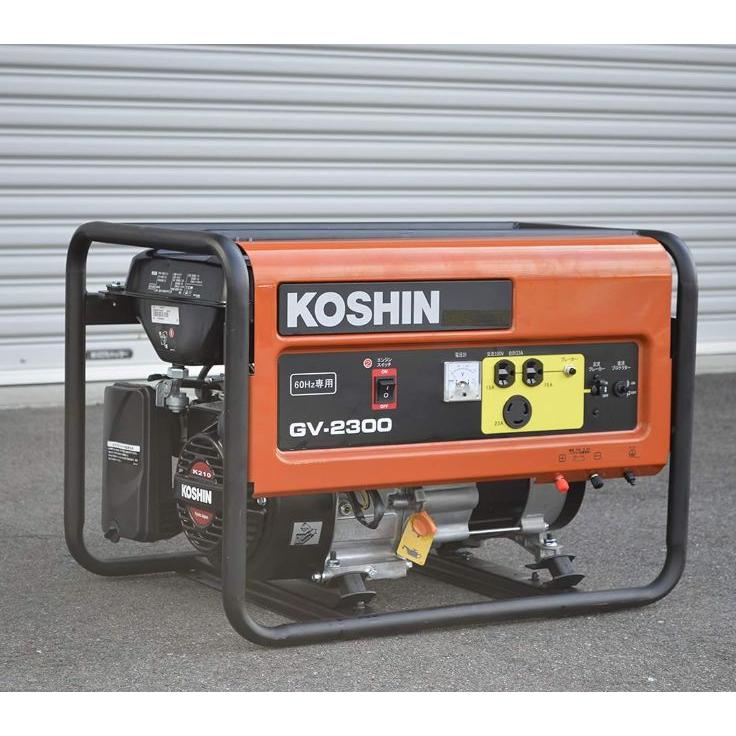 工進（KOSHIN） 発電機 スタンダード発電機 GV-2300(GV-2300-AAA-0 