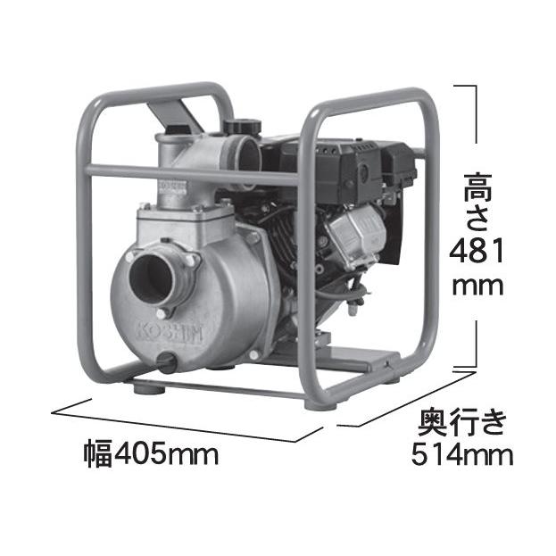 工進（KOSHIN） エンジンポンプ 4サイクルエンジンポンプ SEM-80GB 