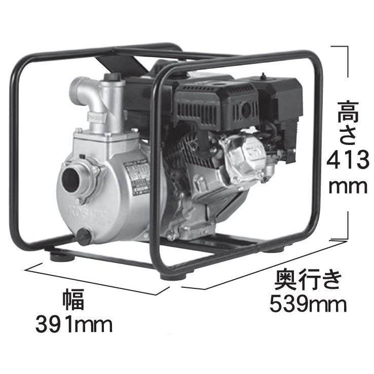 工進（KOSHIN） エンジンポンプ 4サイクルエンジンポンプ SEV-40X