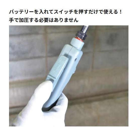 工進（KOSHIN） 充電式噴霧器 SLS-10 背負い式 DC18V バッテリー 充電