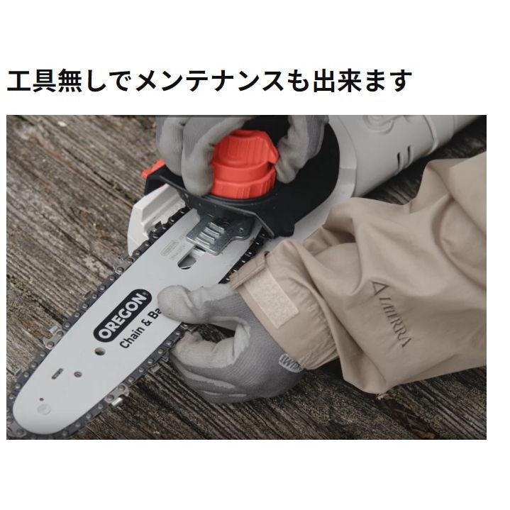 工進（KOSHIN） 充電式伸縮ポールチェンソー SPS-180T DC18V 
