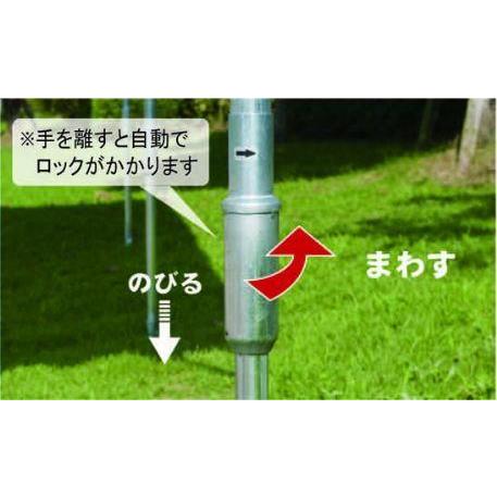 テント イベント 学校 岸工業 ブルドックスロープ 2号 (3.56×5.30m) ブルー/白色 段差設置 [法人様送料無料]_1