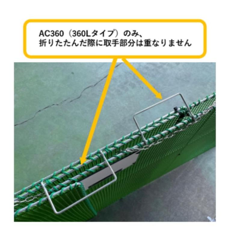 カイスイマレン 大型ゴミ箱 ジャンボメッシュ折りたたみ AC360 ゴミステーション  [個人様宅配送不可]の画像