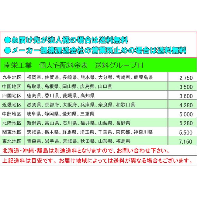 [特売] パイプ車庫 南栄工業 678M AG 普通小型車用 埋め込み式 AG アッシュグレー [法人様 送料無料]_7